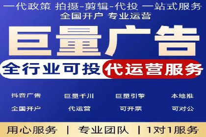 SEM竞价专员案例分析：成功背后的秘诀